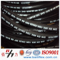 China Manufacture SAE 100 R1 R2 Hydraulic hose 5/16 DN8 in high quality and economical price